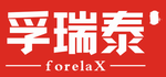 Shenzhen Forelax Technology  CO. Ltd